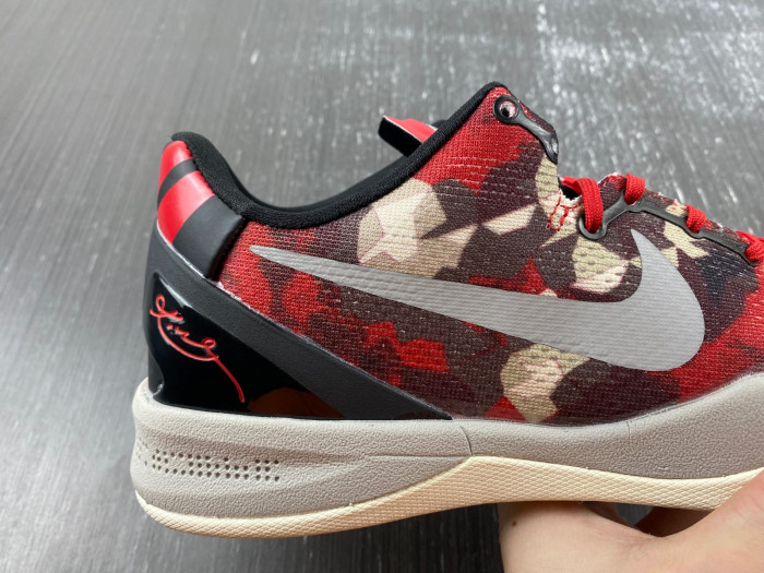 TB Nike Kobe 8 Milk Snake 555035-601