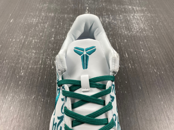 KICKWHO Nike Kobe 8 Protro Radiant Emerald FQ3549-101