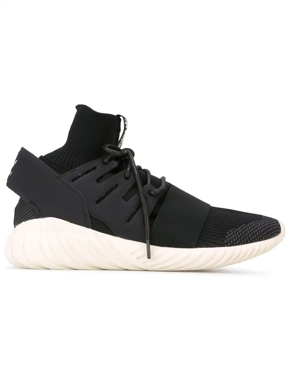 Affordable adidas Tubular Doom PK sneakers 