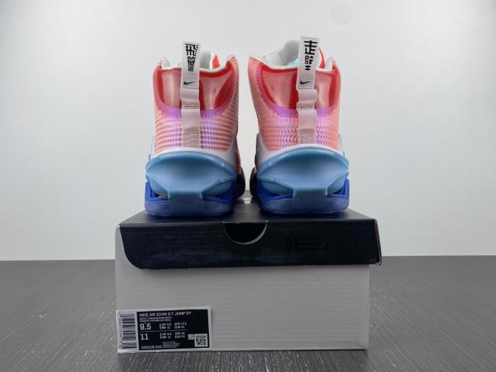 KICKWHO Nike Air Zoom G.T. Jump China DO6326-640