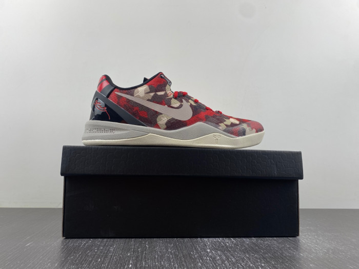 TB Nike Kobe 8 Milk Snake 555035-601