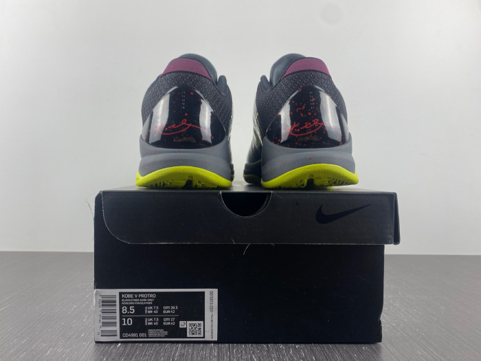 KICKWHO Nike Kobe 5 Protro 2K Gamer Exclusive CD4991-001