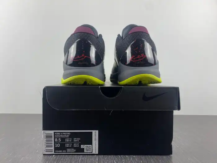 Reps LY Nike Kobe 5 Protro 2K Gamer Exclusive CD4991-001