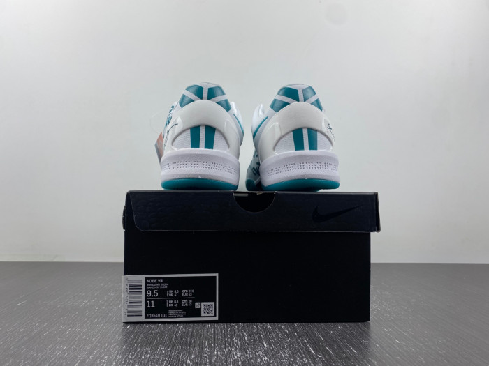 KICKWHO Nike Kobe 8 Protro Radiant Emerald FQ3549-101