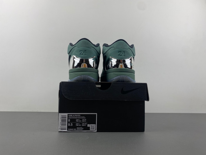 TB Nike Kobe 4 Protro Girl Dad FQ3545-300