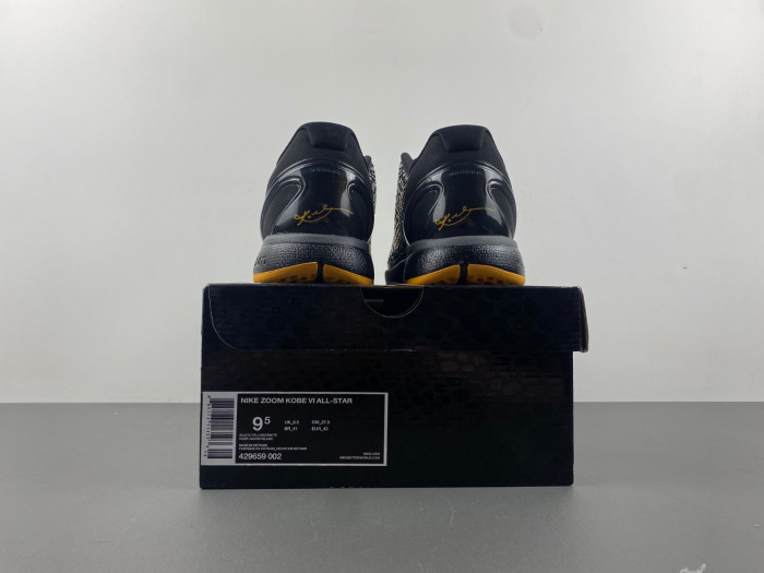 TB Nike Kobe 6 Black Del Sol 429659-002