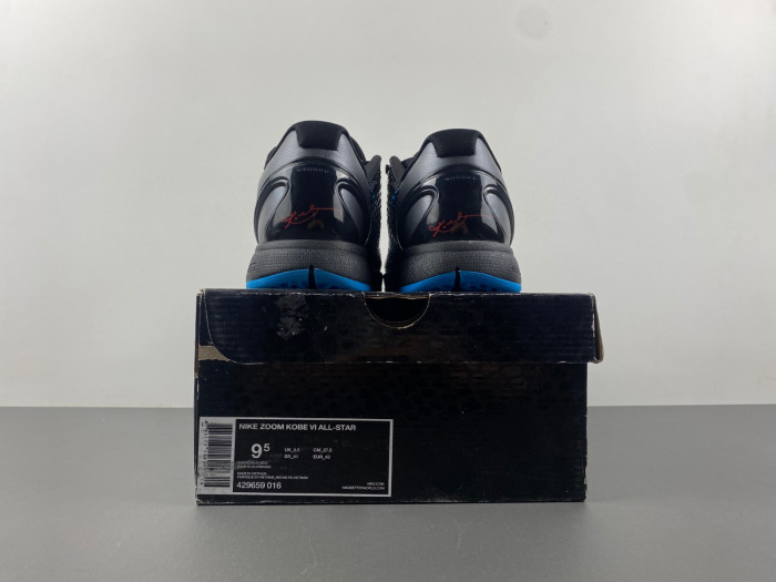 TB Nike Kobe 6 Dark Knight 429659-016