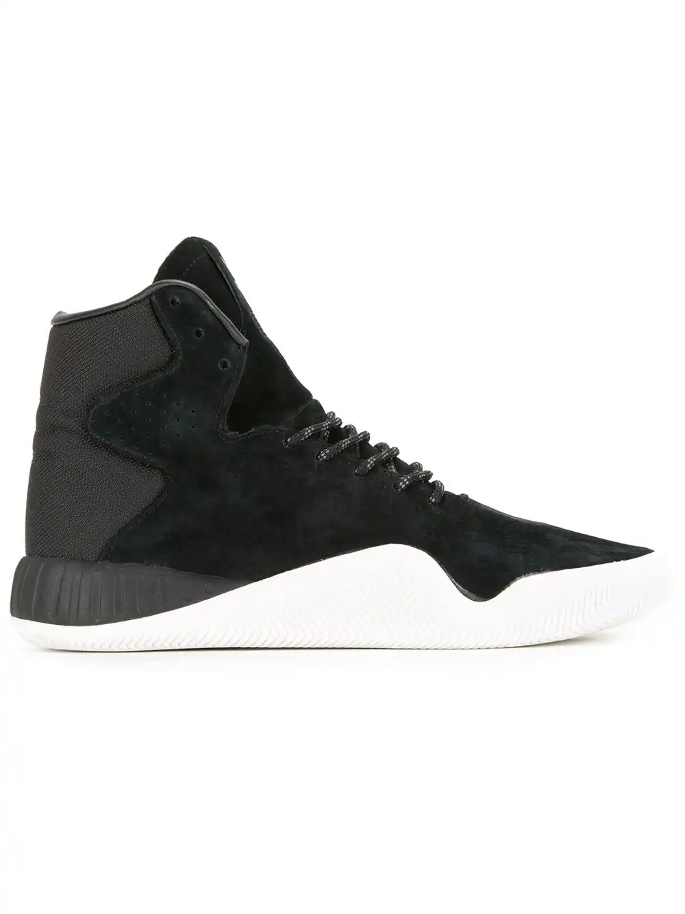 Affordable adidas Tubular Instinct  