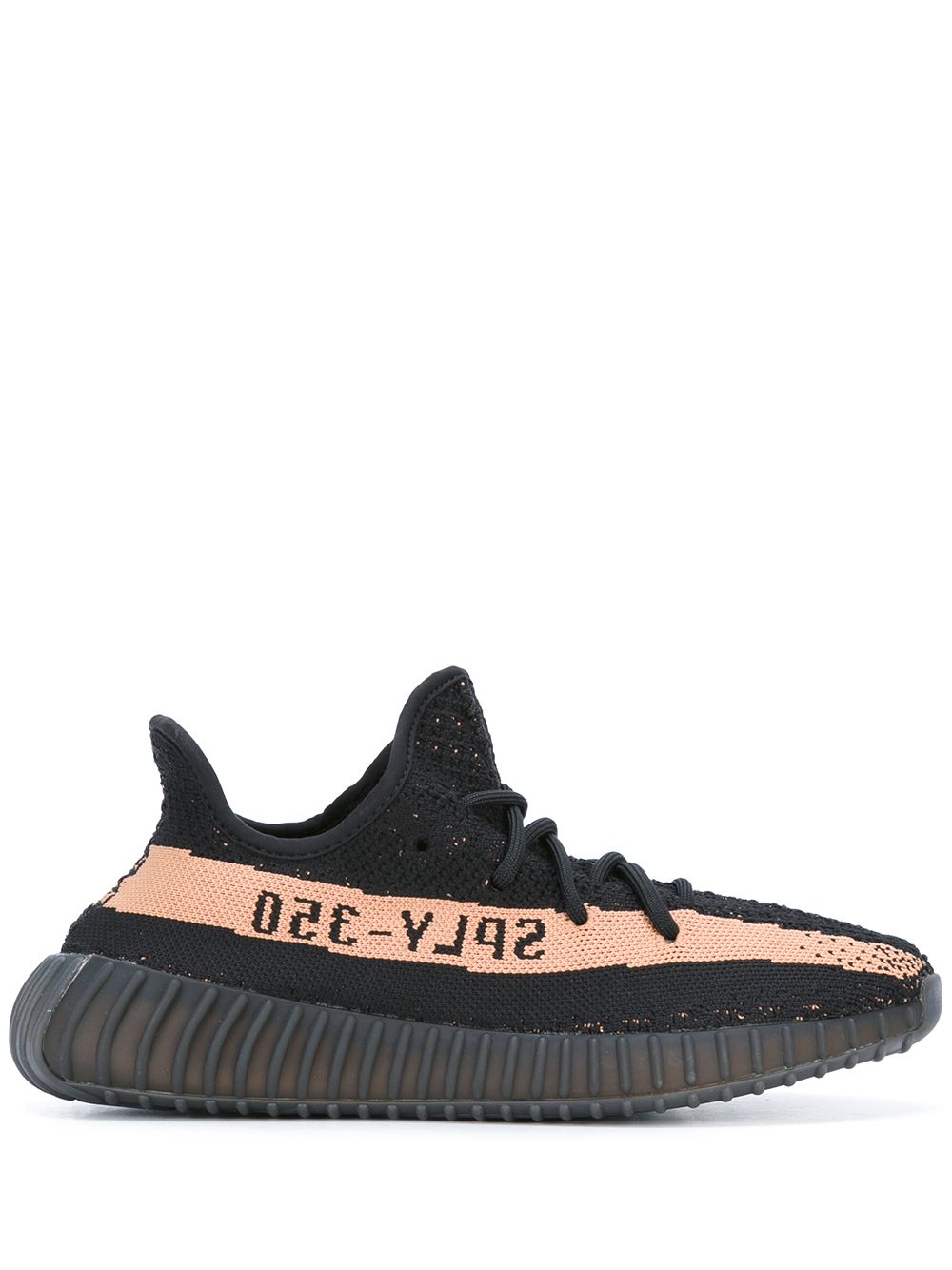 KICKWHO adidas Yeezy Boost 350 V2 “Copper” sneakers 