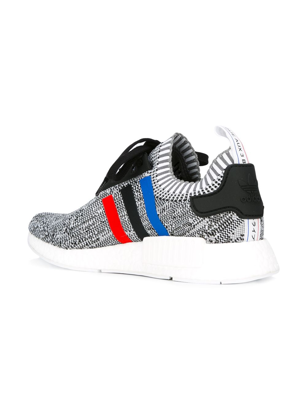 TB adidas NMD_R1 Primeknit "Tri-Color" sneakers 