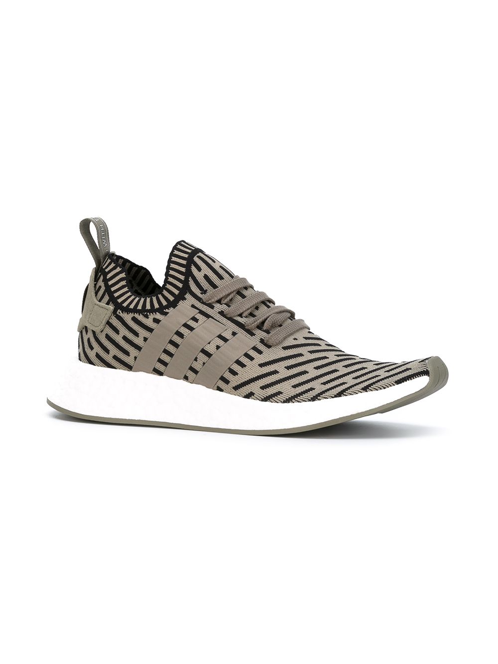 TB adidas NMD_R2 Primeknit sneakers 