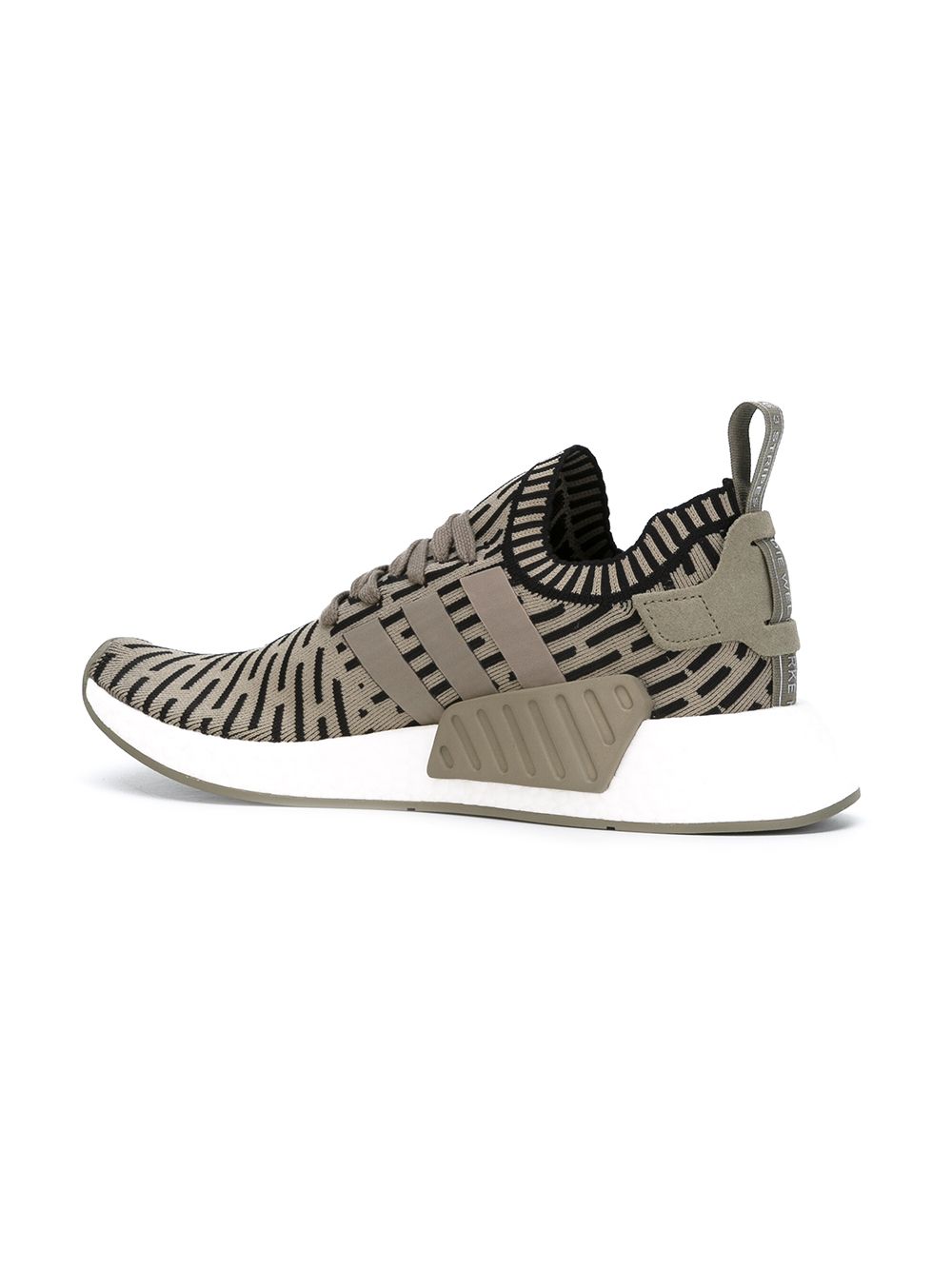 TB adidas NMD_R2 Primeknit sneakers 