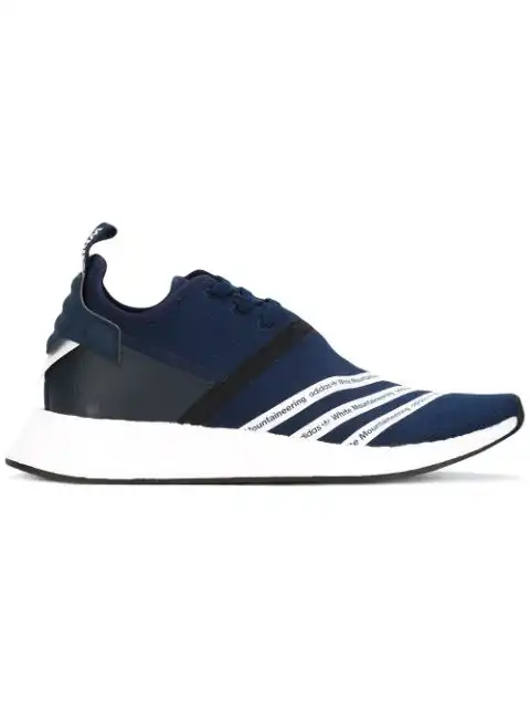 Bmlin adidas NMD R2 Primeknit sneakers 