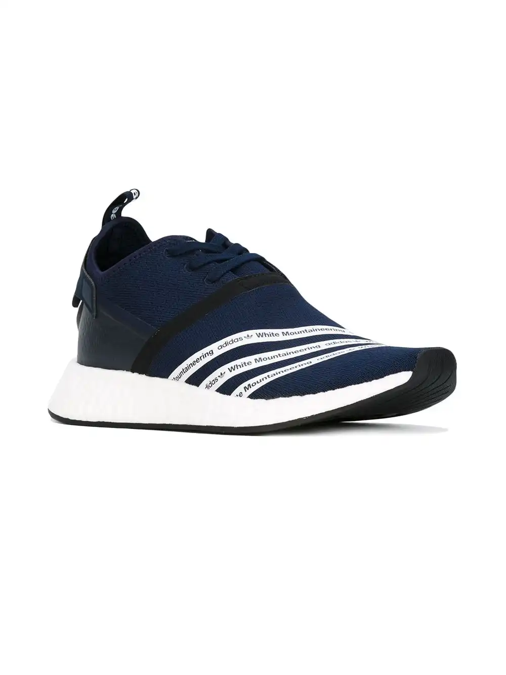 Bmlin adidas NMD R2 Primeknit sneakers 