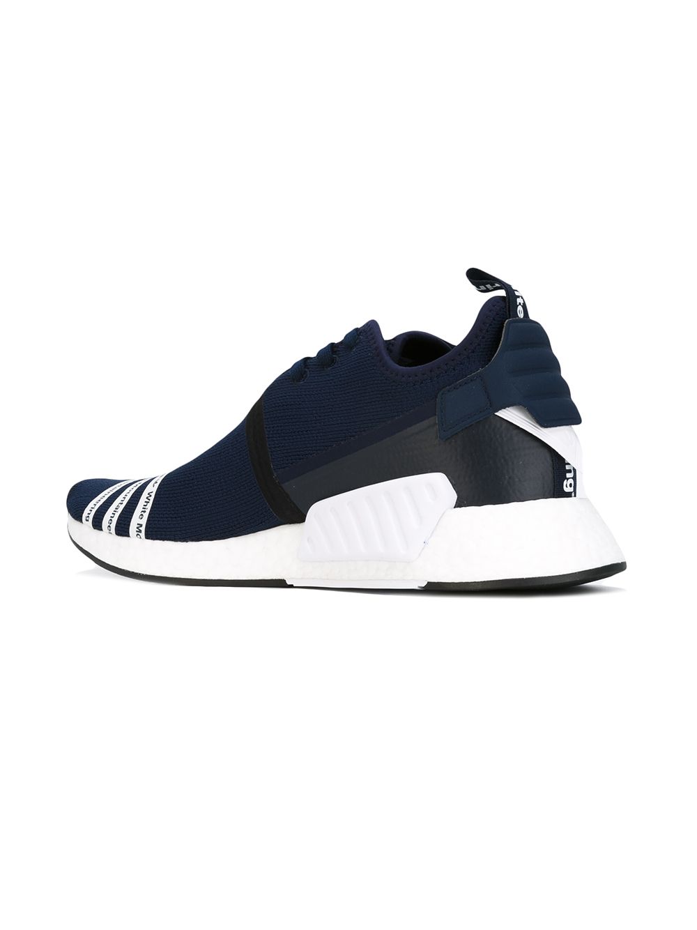 TB adidas NMD R2 Primeknit sneakers 