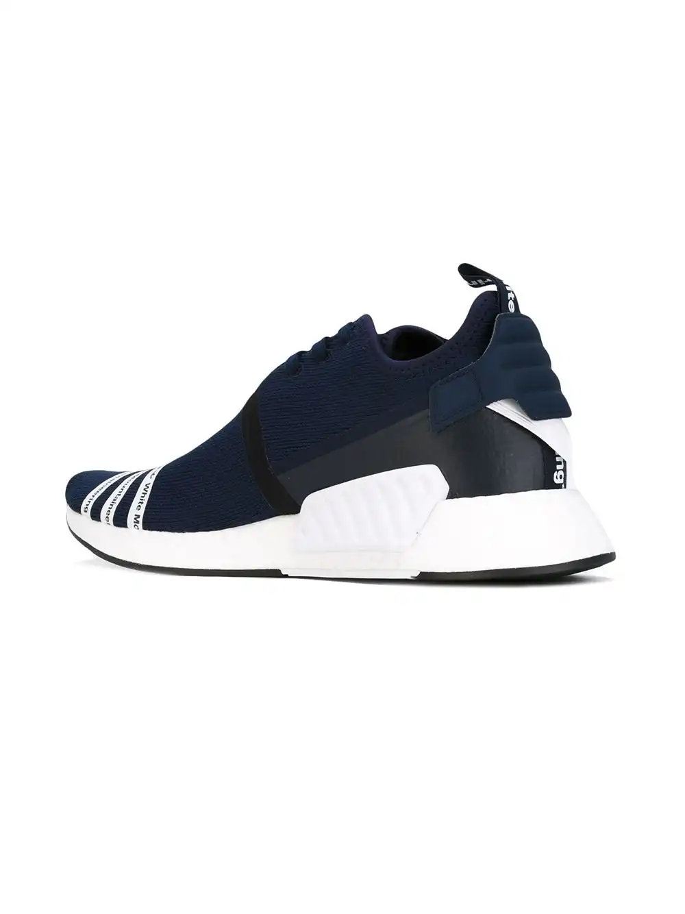 Bmlin adidas NMD R2 Primeknit sneakers 