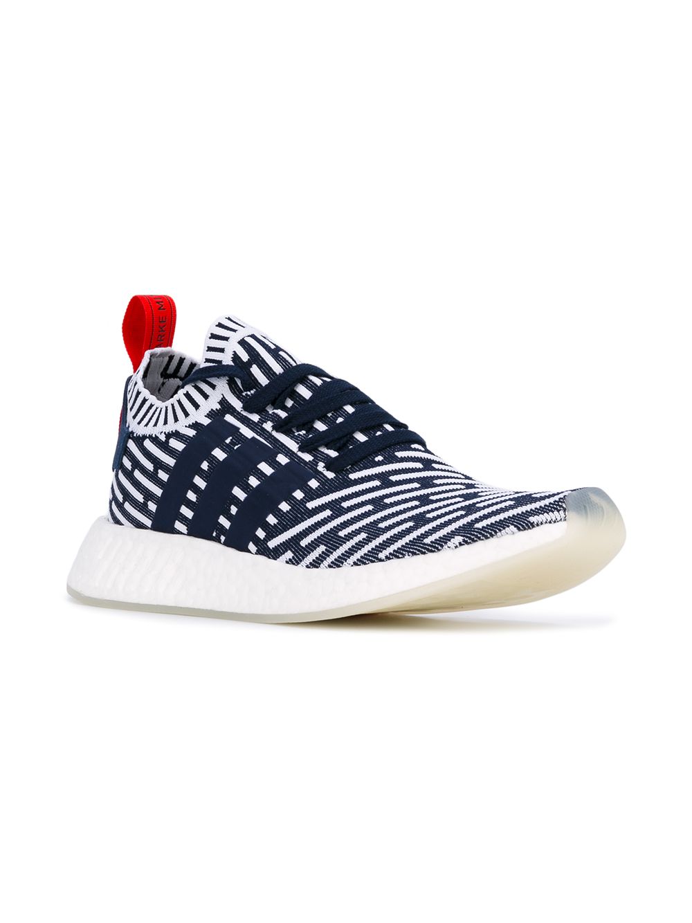 TB adidas NMD_R2 trainers 