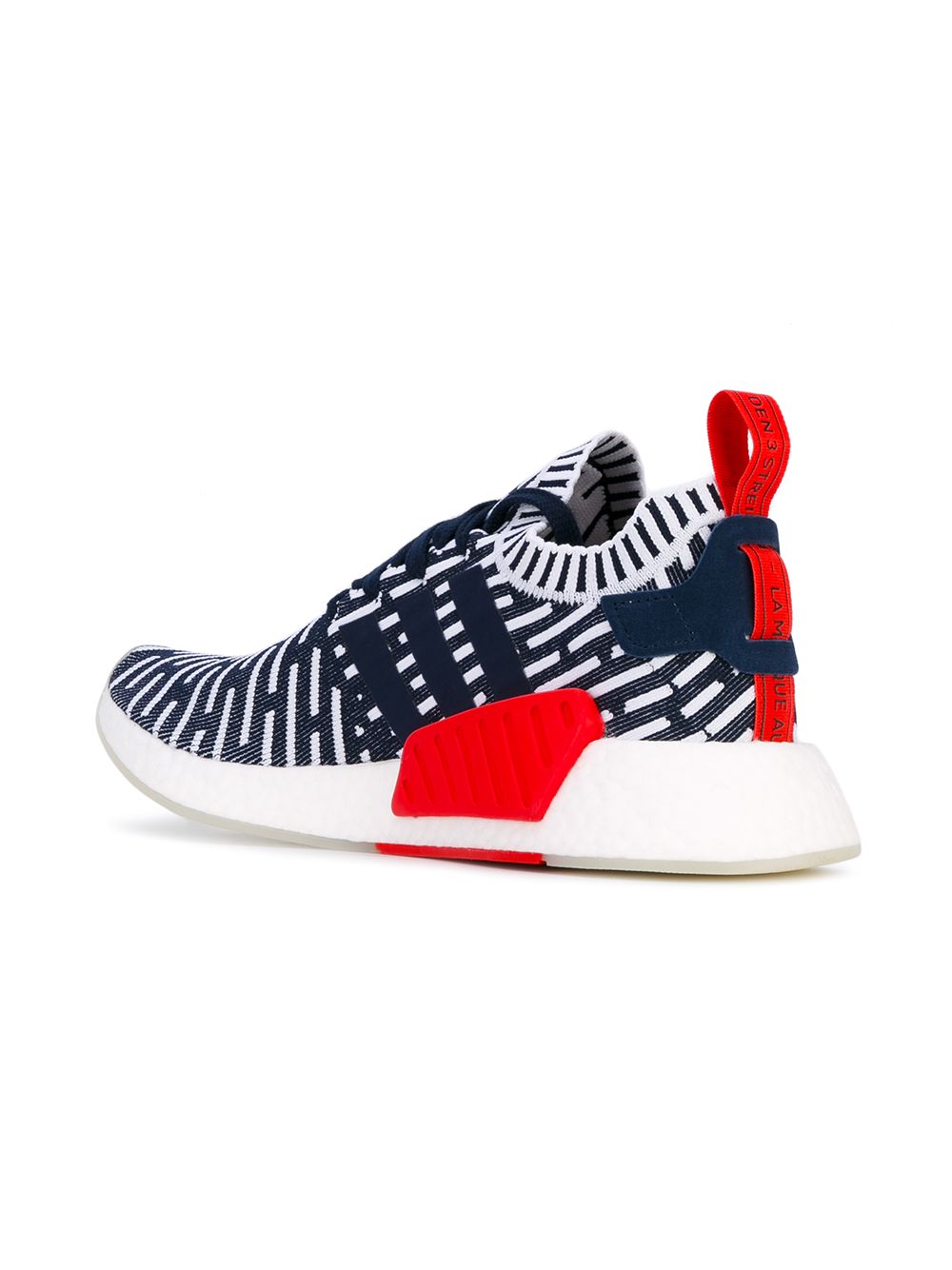 TB adidas NMD_R2 trainers 