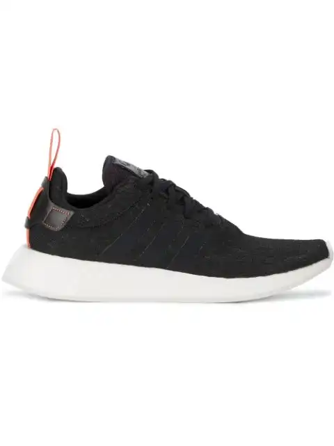 Cheap adidas NMD_R2 