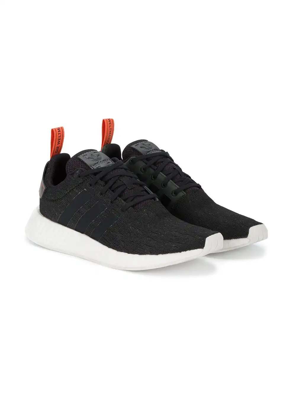 Affordable adidas NMD_R2 