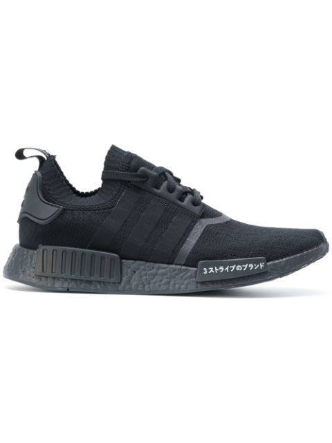 KICKWHO adidas NMD_R1 Primeknit "Japan Triple Black" sneakers 