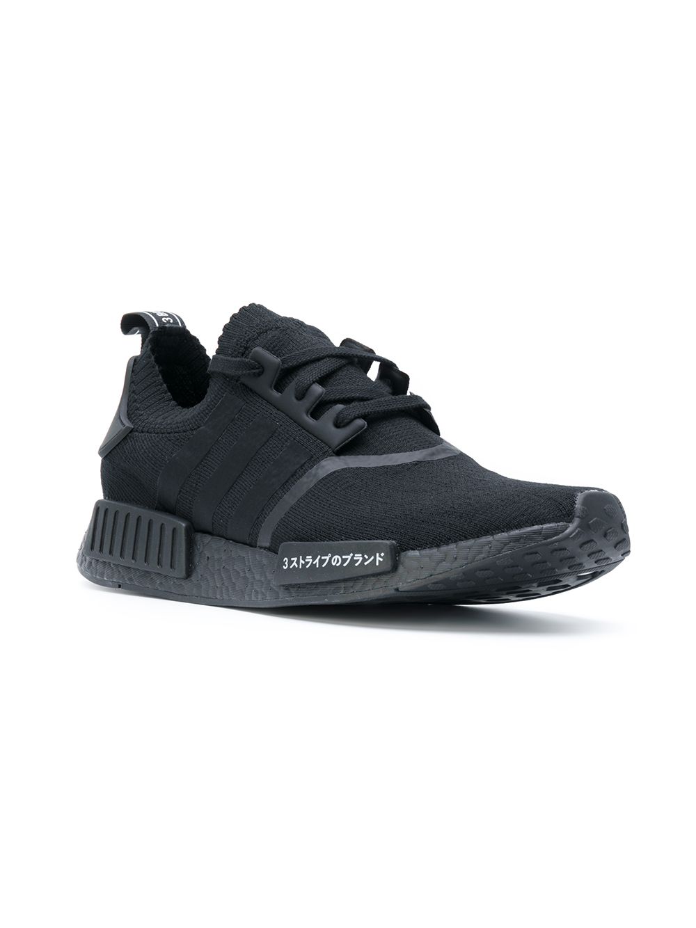 KICKWHO adidas NMD_R1 Primeknit "Japan Triple Black" sneakers 