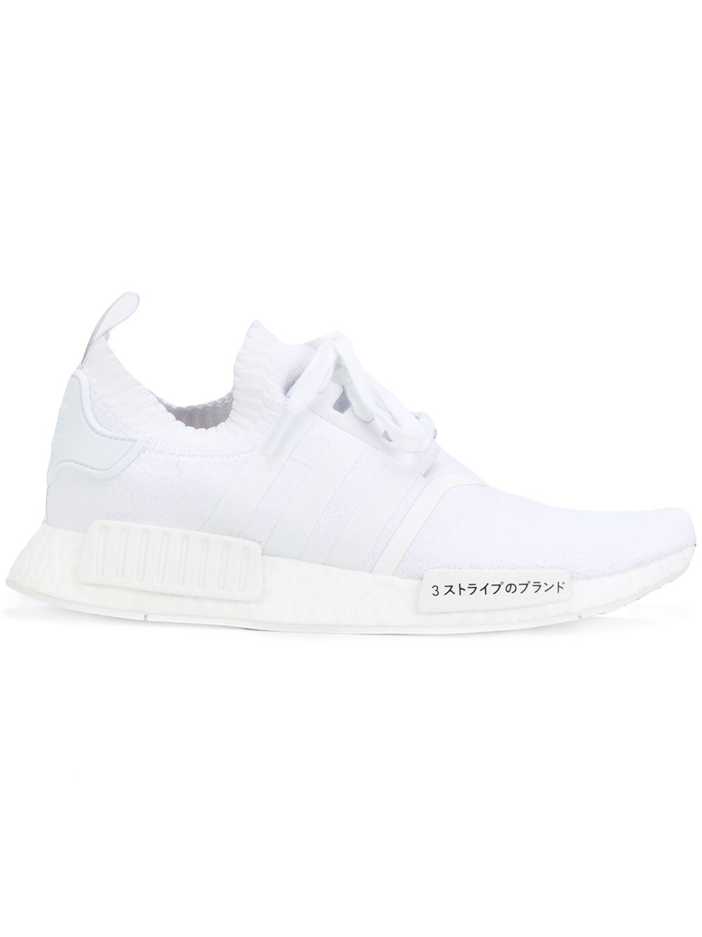 KICKWHO adidas NMD_R1 Primeknit "Triple White" sneakers 