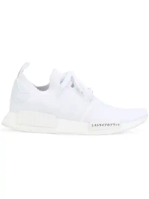 adidas NMD_R1 Primeknit "Triple White"  