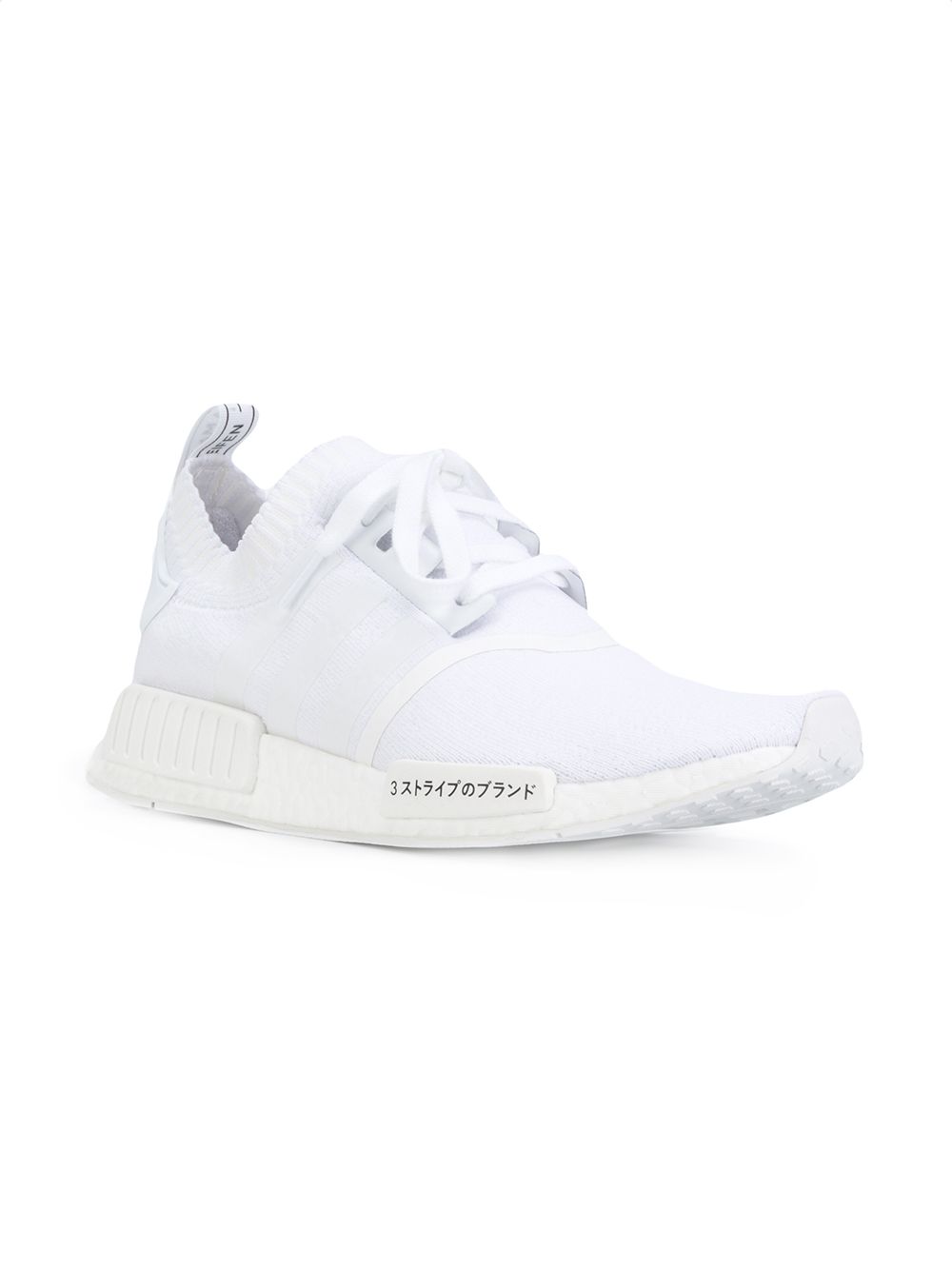 KICKWHO adidas NMD_R1 Primeknit "Triple White" sneakers 