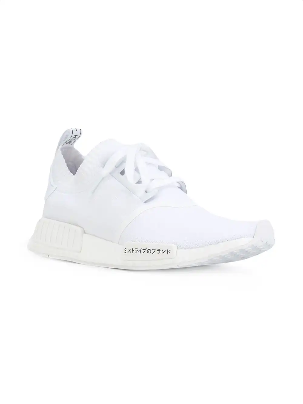 Cheap adidas NMD_R1 Primeknit 