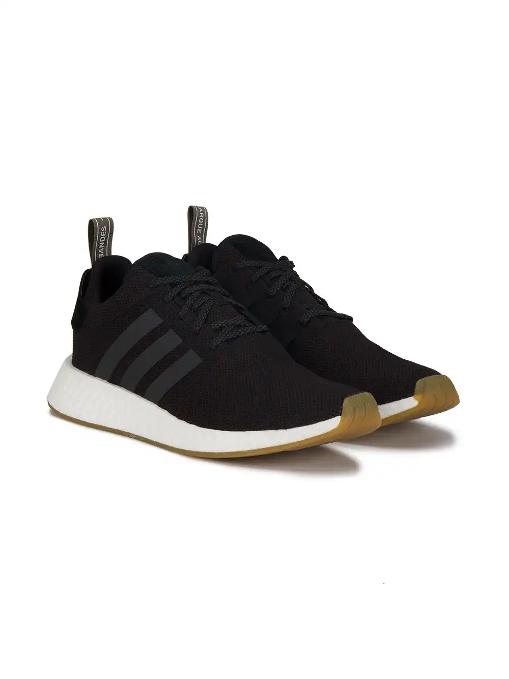 Cheap adidas NMD_R2 low-top  