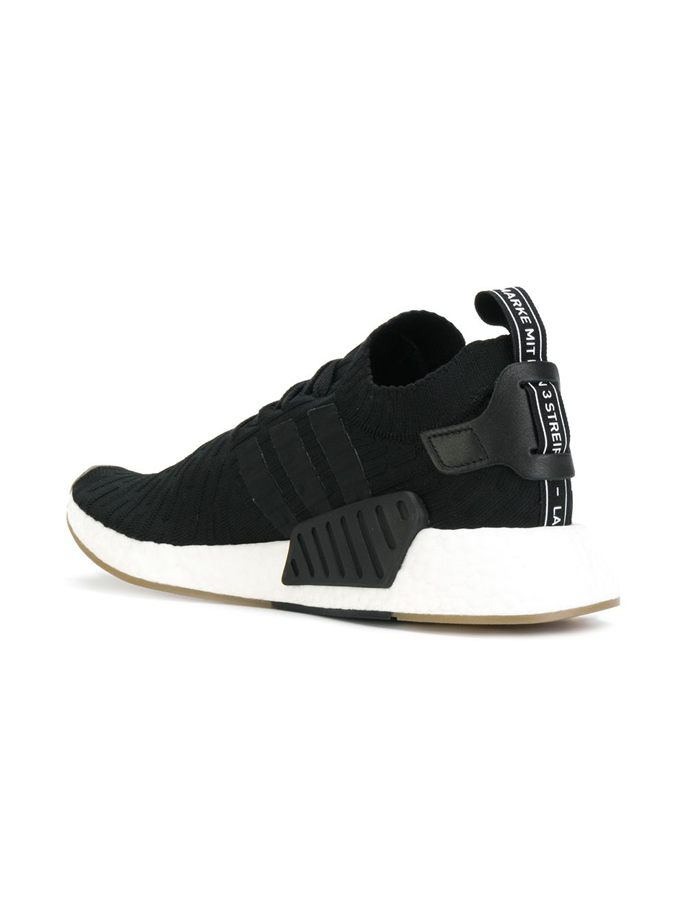 TB adidas NMD_R2 Primeknit "Japan Pack" sneakers 