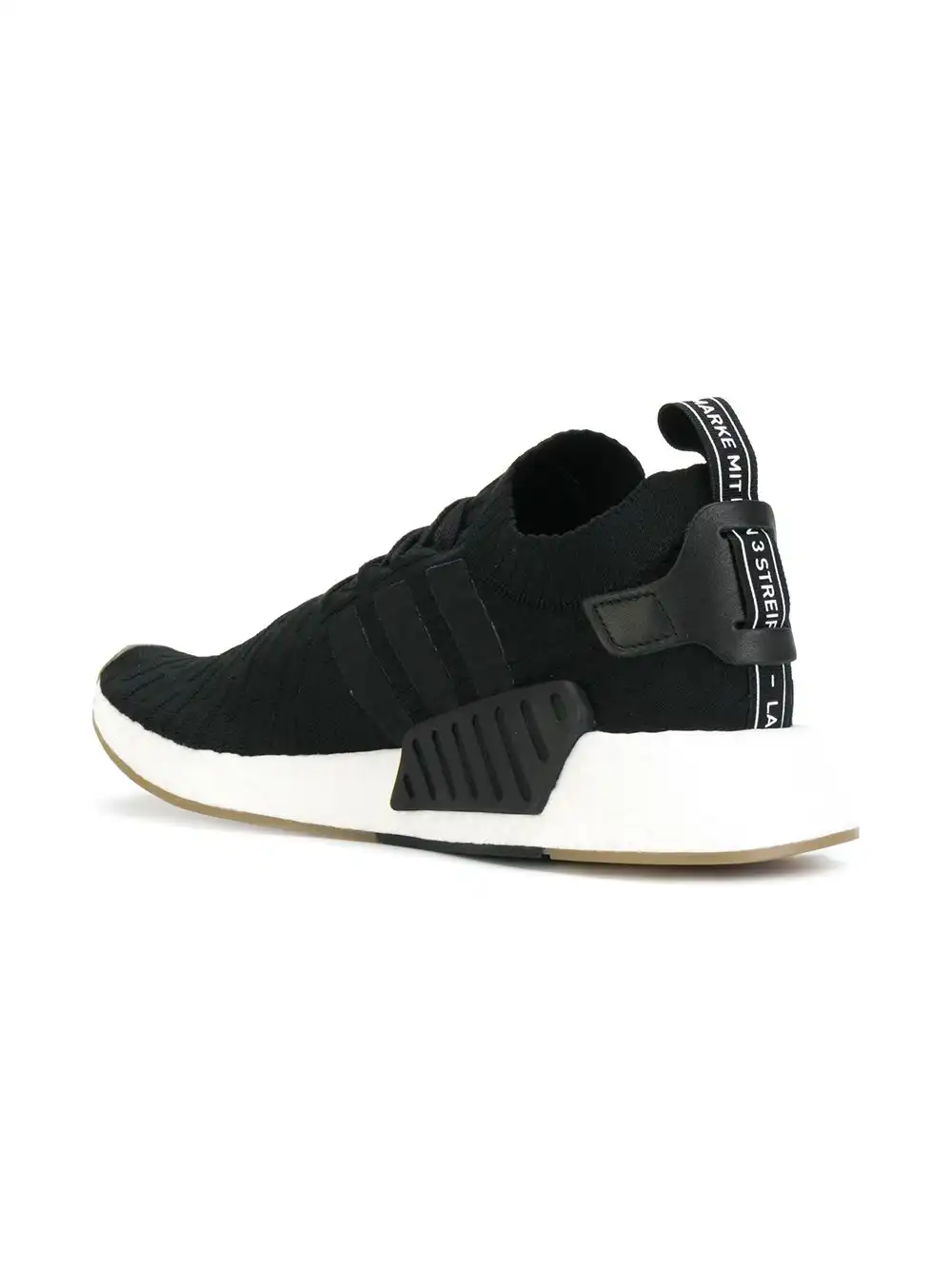 Affordable adidas NMD_R2 Primeknit 