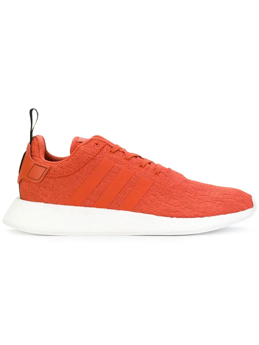 Affordable adidas NMD_R2 sneakers 