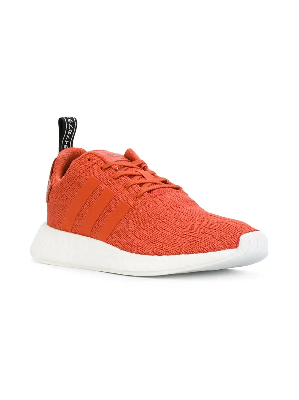 Affordable adidas NMD_R2  