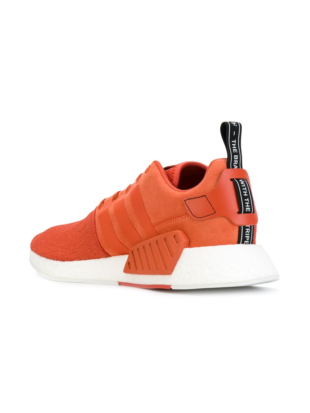 TB adidas NMD_R2 sneakers 