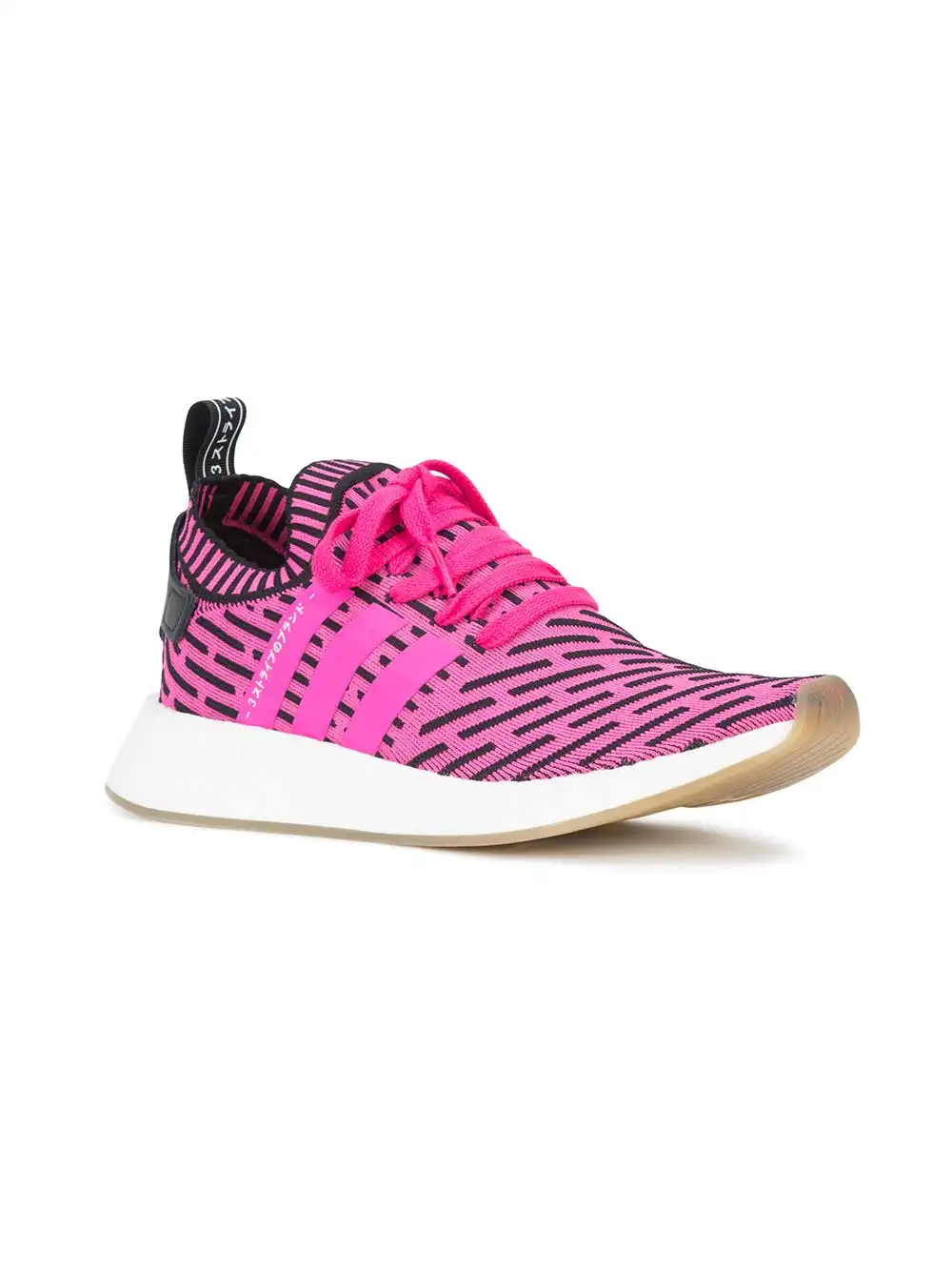 Bmlin Shoes adidas NMD_R2 