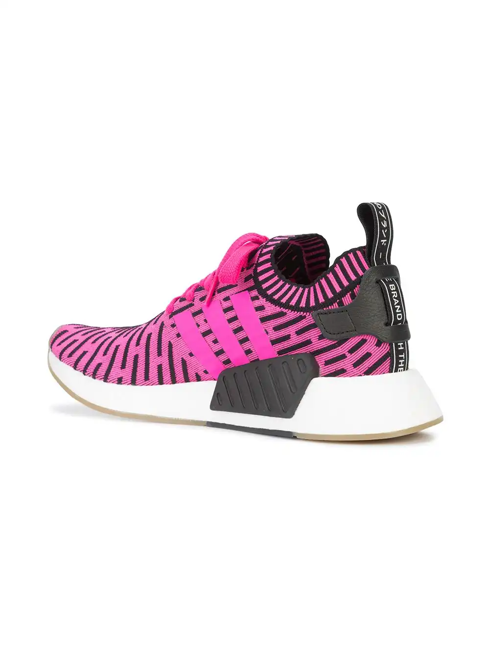 Cheap Husky adidas NMD_R2 