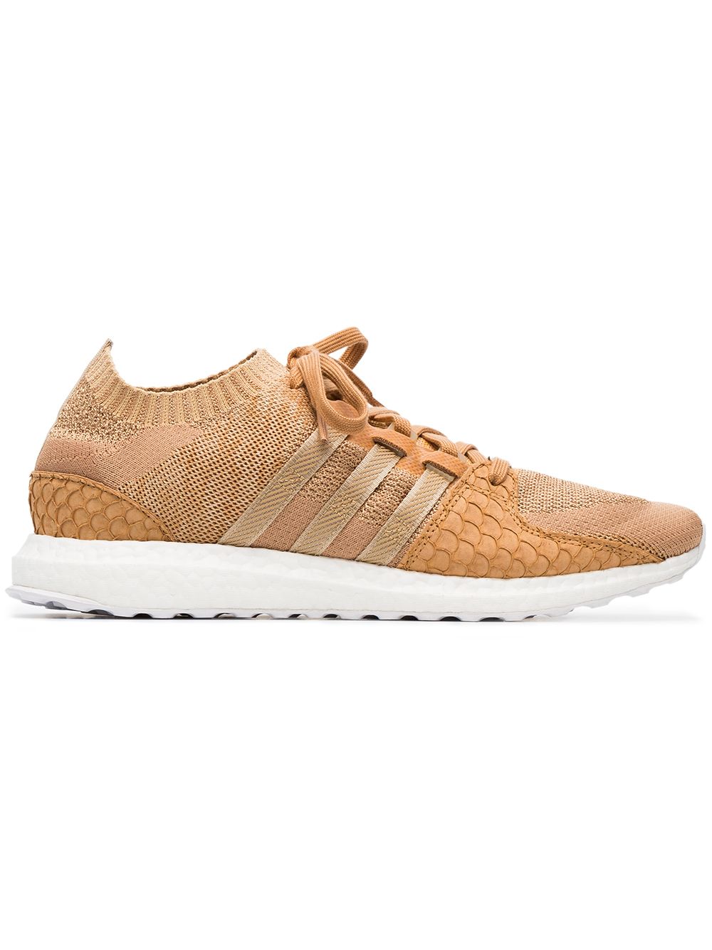 KICKWHO adidas x Pusha T EQT Support Ultra Primeknit King Push "Brown Paper Bag" sneakers 