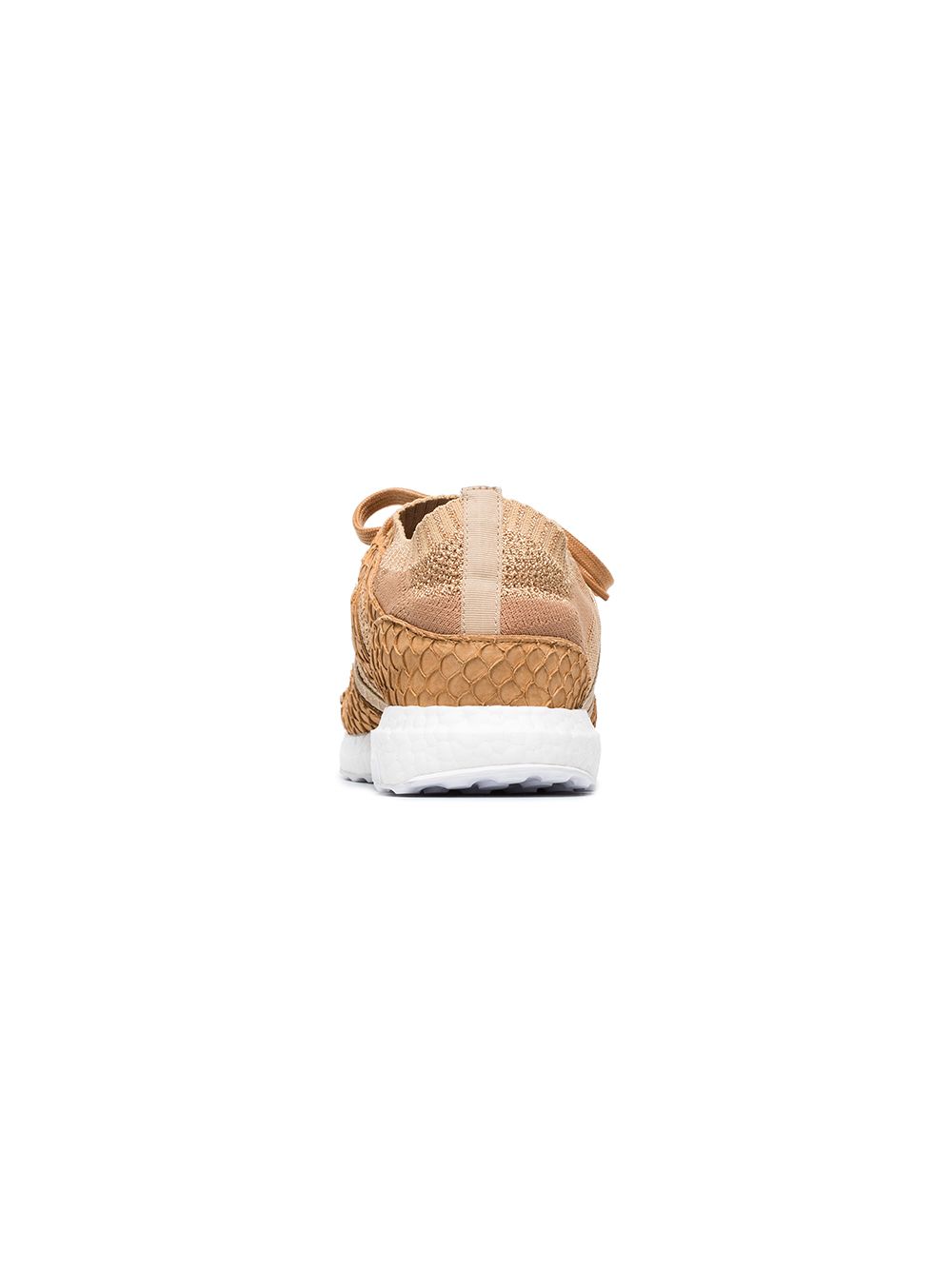 KICKWHO adidas x Pusha T EQT Support Ultra Primeknit King Push "Brown Paper Bag" sneakers 