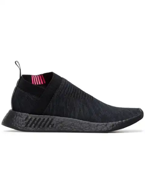 Husky adidas NMD_CS2 sock-style sneakers 