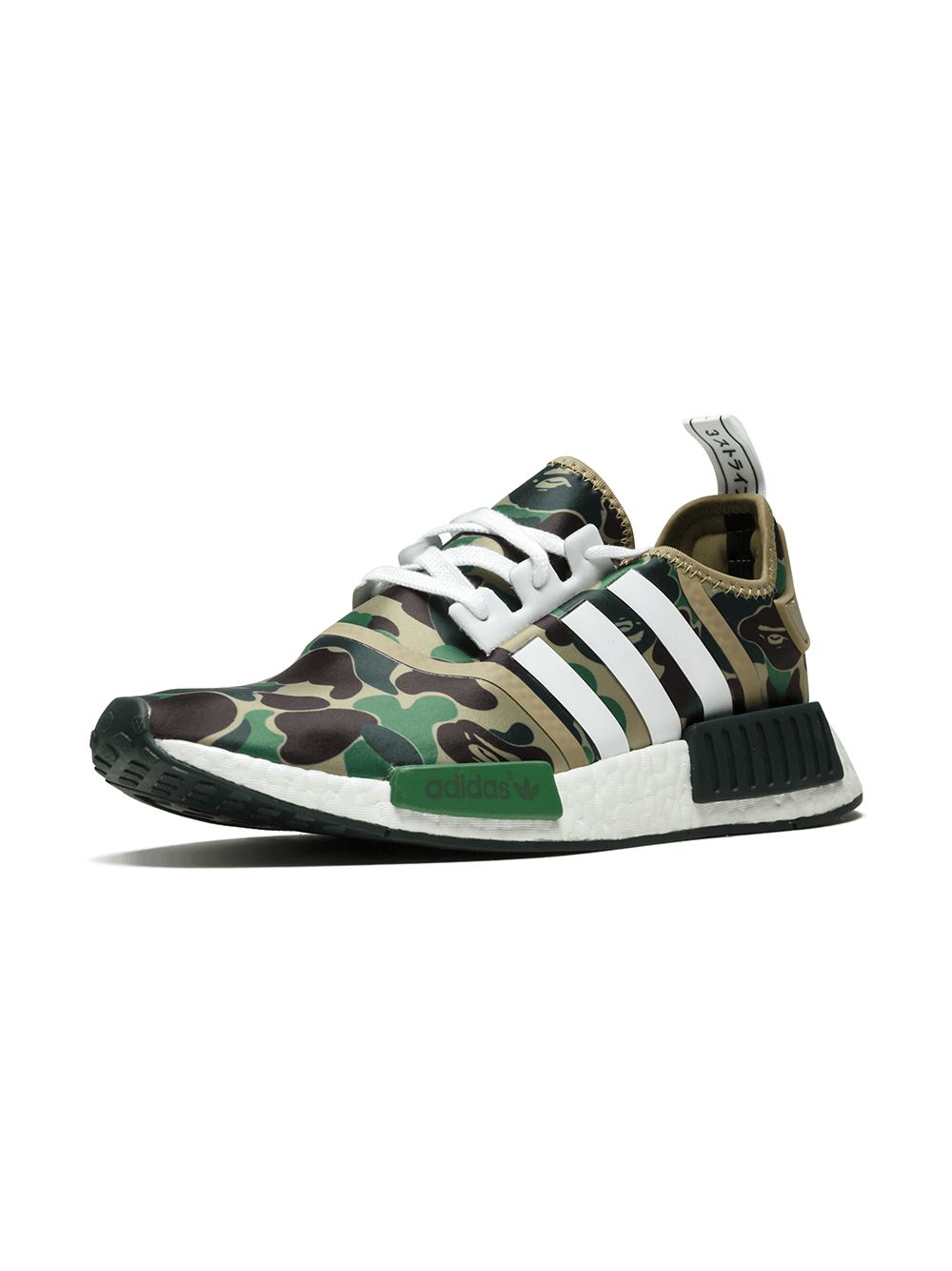 TB adidas x BAPE NMD_R1 "Green Camo" sneakers 