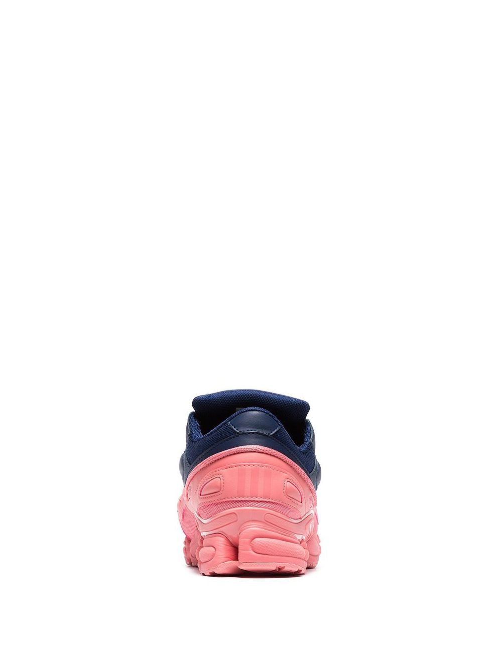 KICKWHO adidas x Raf Simons Ozweego sneakers 