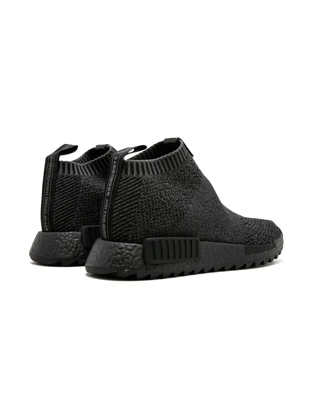 Bmlin Shoes adidas x The Good Will Out NMD_CS1 Primeknit sneakers 