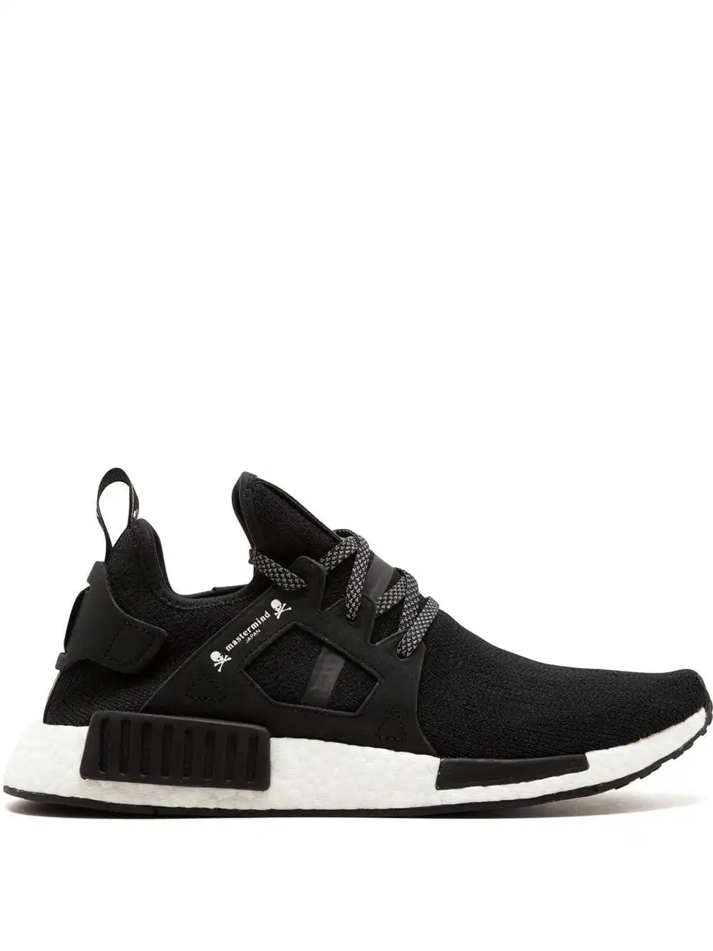 Cheap adidas x Mastermind Japan NMD_XR1  