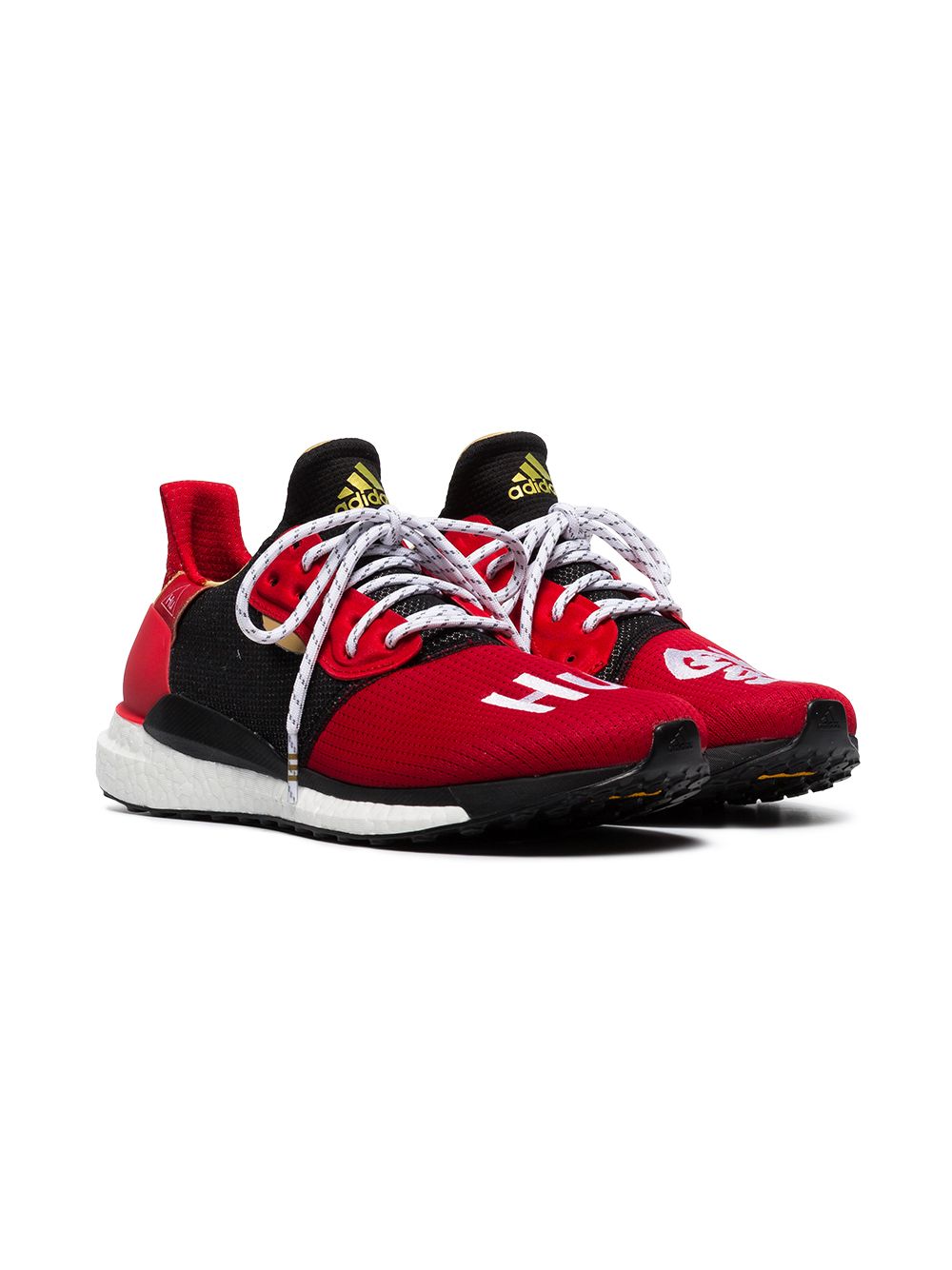 KICKWHO adidas Solar Hu Glide "Chinese New Year" sneakers 