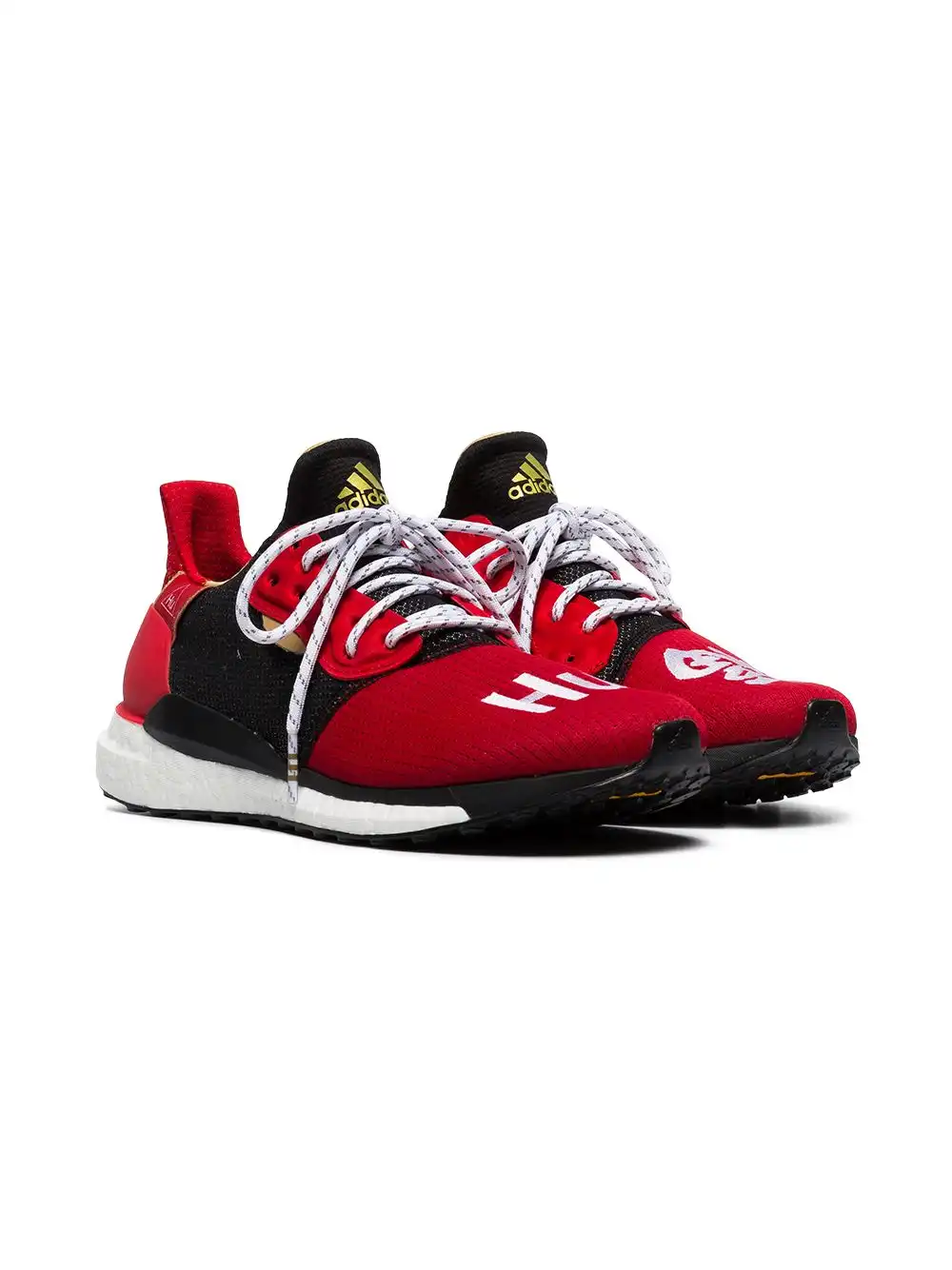 Cheap adidas Solar Hu Glide 