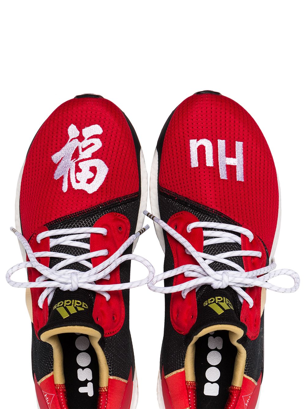 KICKWHO adidas Solar Hu Glide "Chinese New Year" sneakers 