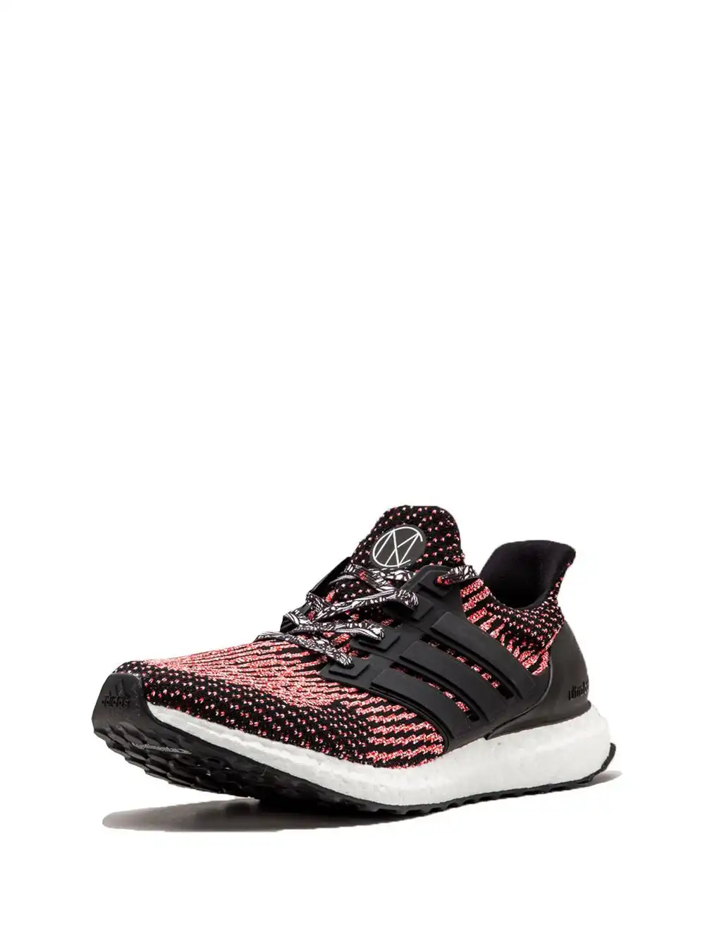 Bmlin adidas Ultraboost 