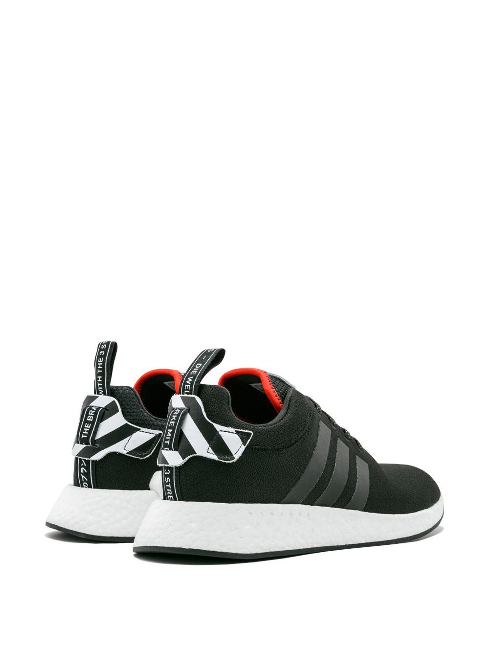 TB adidas NMD_R2 "Tokyo" sneakers 